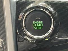 ڥޡȥץå她ȡۥȤˤĤƤ֤ʤ顢ɥդƤ륹å򲡤ǡɥåγĤǤ뵡ǽ󥸥ưǤ 6