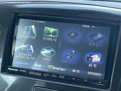 ǿʥӤ⤴⤷Ƥޤåĥꥢѥ󡦥ץΥʥӤ谷ƤꡢХå顦եåץ˥μդǽǤ 4