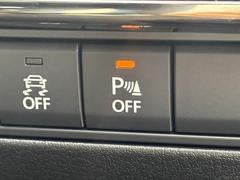 ڥꥢ󥹥ʡ۾㳲ʪȤܶΥ򲻤ǥץ쥤Ƿٹ𤷤ޤԴ֤ޤ 7