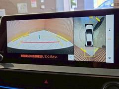 ڥѥΥߥåӥ塼˥ѤΥˤꡢ夫鸫褦ʻǣ٥ޤμϤǧ뤳ȤǤޤʬǧ䤹Ǥڤ֤֤⥹ࡼ˹Ԥޤ 4