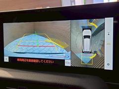 �ڥѥΥ�ߥå��ӥ塼��˥��������ѤΥ����ˤ�ꡢ�夫�鸫���������褦�ʻ����ǣ������٥���ޤμ��Ϥ��ǧ���뤳�Ȥ��Ǥ��ޤ��������ʬ���ǧ���䤹�����������Ǥ��ڤ��֤�����֤⥹�ࡼ���˹Ԥ��ޤ��� 4