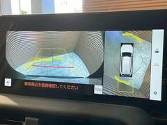 �ڥѥΥ�ߥå��ӥ塼��˥��������ѤΥ����ˤ�ꡢ�夫�鸫���������褦�ʻ����ǣ������٥���ޤμ��Ϥ��ǧ���뤳�Ȥ��Ǥ��ޤ��������ʬ���ǧ���䤹�����������Ǥ��ڤ��֤�����֤⥹�ࡼ���˹Ԥ��ޤ��� 4