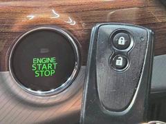 ڥޡȥץå她ȡۥȤˤĤƤ֤ʤ顢ɥդƤ륹å򲡤ǡɥåγĤǤ뵡ǽ󥸥ưǤ 6