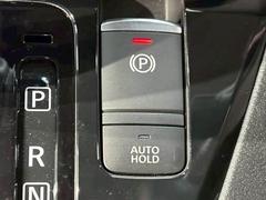 ڥȥۡɡưѡ󥰥֥졼ܼξˤĤƤ뵡ǽǡԤǥ֥졼Ƥ֥졼ݻƤޤ 7