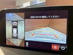 ڥѥΥߥåӥ塼˥ѤΥˤꡢ夫鸫褦ʻǣ٥ޤμϤǧ뤳ȤǤޤʬǧ䤹Ǥڤ֤֤⥹ࡼ˹Ԥޤ 4