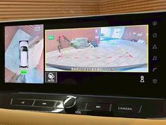 �ڥѥΥ�ߥå��ӥ塼��˥��������ѤΥ����ˤ�ꡢ�夫�鸫���������褦�ʻ����ǣ������٥���ޤμ��Ϥ��ǧ���뤳�Ȥ��Ǥ��ޤ��������ʬ���ǧ���䤹�����������Ǥ��ڤ��֤�����֤⥹�ࡼ���˹Ԥ��ޤ��� 4