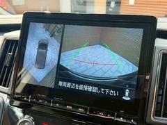 �ڥѥΥ�ߥå��ӥ塼��˥��������ѤΥ����ˤ�ꡢ�夫�鸫���������褦�ʻ����ǣ������٥���ޤμ��Ϥ��ǧ���뤳�Ȥ��Ǥ��ޤ��������ʬ���ǧ���䤹�����������Ǥ��ڤ��֤�����֤⥹�ࡼ���˹Ԥ��ޤ��� 4