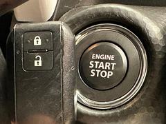 車内へのアクセス楽々、今や必須アイテムの「スマートキー」には、キー複製防止「イモビライザー」まで備わっております。 5