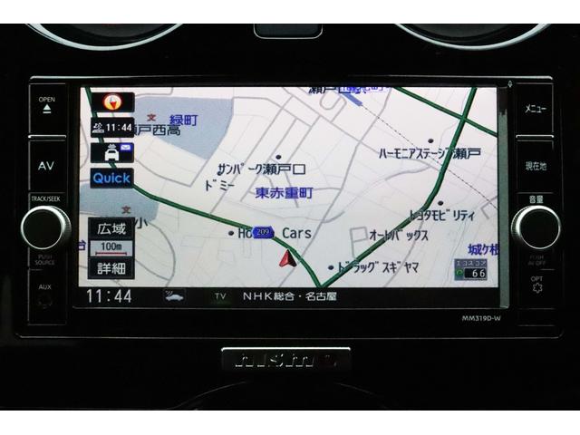 ｅ－パワーニスモ　禁煙車　修復無　インテリジェントアラウンドビューモニター　ＬＥＤヘッド　ＥＴＣ　純正ナビＴＶ　Ｂｌｕｅｔｏｏｈ／ＵＳＢ／ミュージックプレーヤー接続　ドラレコ　ＬＥＤハイパーデイライト　レッドドアミラー(6枚目)