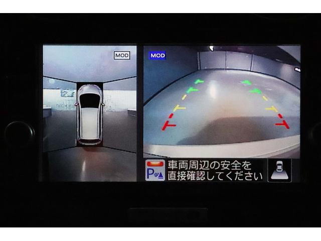 ｅ－パワーニスモ　禁煙車　修復無　インテリジェントアラウンドビューモニター　ＬＥＤヘッド　ＥＴＣ　純正ナビＴＶ　Ｂｌｕｅｔｏｏｈ／ＵＳＢ／ミュージックプレーヤー接続　ドラレコ　ＬＥＤハイパーデイライト　レッドドアミラー(7枚目)