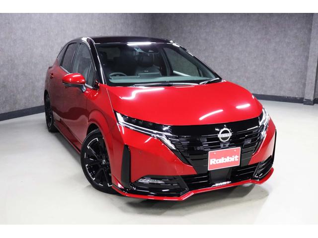 オーラ ニスモ　車検整備付／純正９インチナビＴＶ／プロパイロット／ＢＯＳＥサウンドシステム／全周囲カメラ／ワイヤレス充電／合皮コンビシート／ブラックルーフ／ステアリングヒーター／デジタルルームミラー／ＥＴＣ２．０（3枚目）