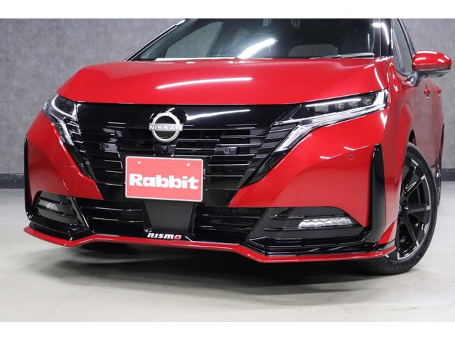 オーラ ニスモ　車検整備付／純正９インチナビＴＶ／プロパイロット／ＢＯＳＥサウンドシステム／全周囲カメラ／ワイヤレス充電／合皮コンビシート／ブラックルーフ／ステアリングヒーター／デジタルルームミラー／ＥＴＣ２．０（11枚目）