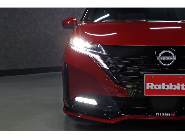 オーラ ニスモ　車検整備付／純正９インチナビＴＶ／プロパイロット／ＢＯＳＥサウンドシステム／全周囲カメラ／ワイヤレス充電／合皮コンビシート／ブラックルーフ／ステアリングヒーター／デジタルルームミラー／ＥＴＣ２．０（14枚目）