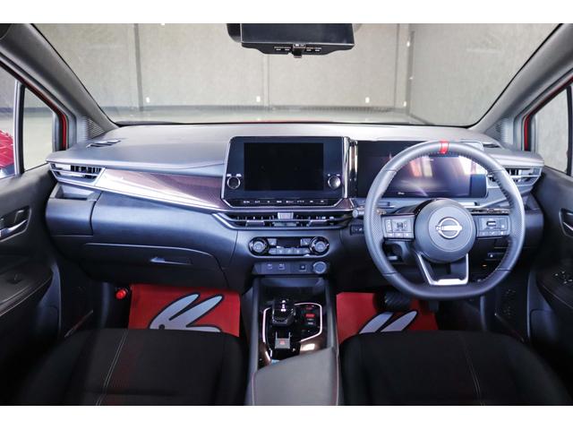 オーラ ニスモ　車検整備付／純正９インチナビＴＶ／プロパイロット／ＢＯＳＥサウンドシステム／全周囲カメラ／ワイヤレス充電／合皮コンビシート／ブラックルーフ／ステアリングヒーター／デジタルルームミラー／ＥＴＣ２．０（27枚目）