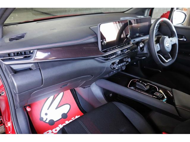 オーラ ニスモ　車検整備付／純正９インチナビＴＶ／プロパイロット／ＢＯＳＥサウンドシステム／全周囲カメラ／ワイヤレス充電／合皮コンビシート／ブラックルーフ／ステアリングヒーター／デジタルルームミラー／ＥＴＣ２．０（32枚目）