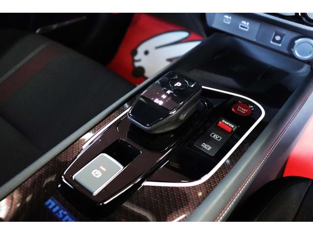 オーラ ニスモ　車検整備付／純正９インチナビＴＶ／プロパイロット／ＢＯＳＥサウンドシステム／全周囲カメラ／ワイヤレス充電／合皮コンビシート／ブラックルーフ／ステアリングヒーター／デジタルルームミラー／ＥＴＣ２．０（33枚目）