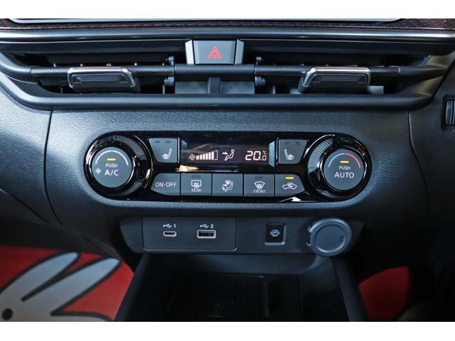 オーラ ニスモ　車検整備付／純正９インチナビＴＶ／プロパイロット／ＢＯＳＥサウンドシステム／全周囲カメラ／ワイヤレス充電／合皮コンビシート／ブラックルーフ／ステアリングヒーター／デジタルルームミラー／ＥＴＣ２．０（34枚目）