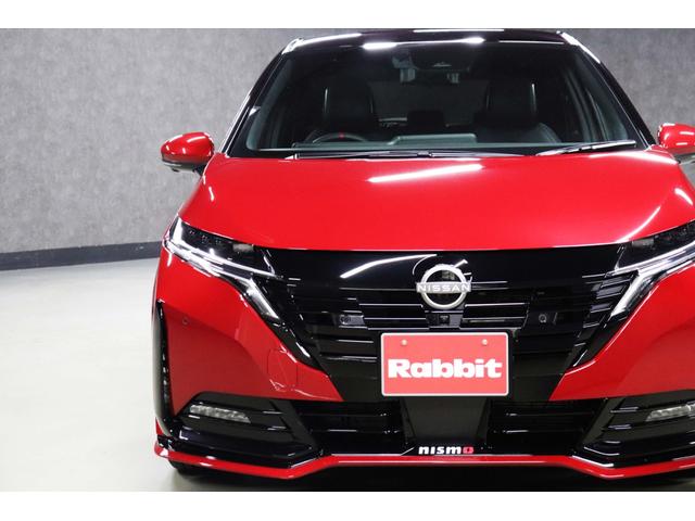 オーラ ニスモ　車検整備付／純正９インチナビＴＶ／プロパイロット／ＢＯＳＥサウンドシステム／全周囲カメラ／ワイヤレス充電／合皮コンビシート／ブラックルーフ／ステアリングヒーター／デジタルルームミラー／ＥＴＣ２．０（43枚目）
