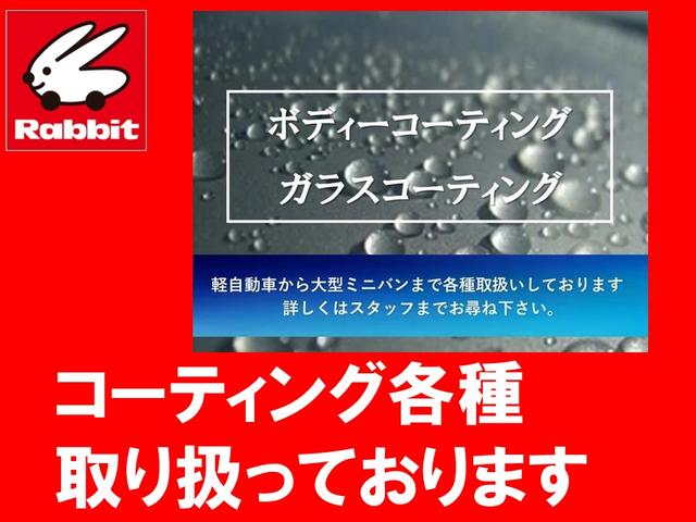 オーラ ニスモ　車検整備付／純正９インチナビＴＶ／プロパイロット／ＢＯＳＥサウンドシステム／全周囲カメラ／ワイヤレス充電／合皮コンビシート／ブラックルーフ／ステアリングヒーター／デジタルルームミラー／ＥＴＣ２．０（53枚目）