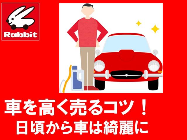 オーラ ニスモ　車検整備付／純正９インチナビＴＶ／プロパイロット／ＢＯＳＥサウンドシステム／全周囲カメラ／ワイヤレス充電／合皮コンビシート／ブラックルーフ／ステアリングヒーター／デジタルルームミラー／ＥＴＣ２．０（64枚目）
