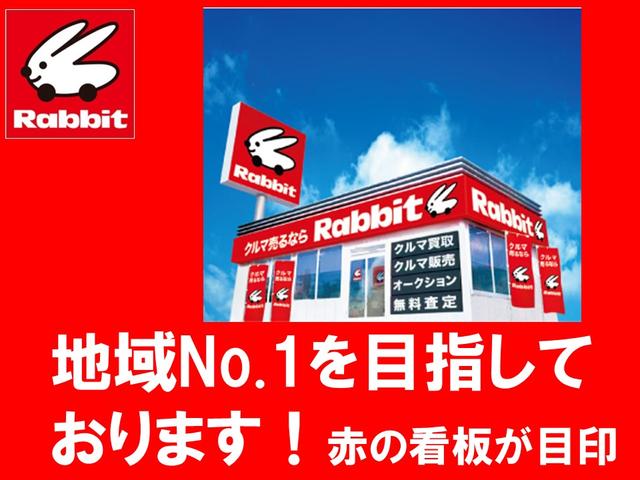 ジープ・ラングラーアンリミテッド サハラ　リフトＵＰ／Ｒ１７ＡＷエクストリームＪ／ＢＦグッドリッチ／ジャオスＢＡＴＴＬＥＺマフラー／テラフレックス／レッドシートカバー／前面衝突警報／レーダークルーズ／純正８．４インチフルセグナビ／バックトレイ（57枚目）