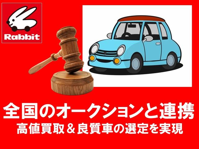 ジープ・ラングラーアンリミテッド サハラ　リフトＵＰ／Ｒ１７ＡＷエクストリームＪ／ＢＦグッドリッチ／ジャオスＢＡＴＴＬＥＺマフラー／テラフレックス／レッドシートカバー／前面衝突警報／レーダークルーズ／純正８．４インチフルセグナビ／バックトレイ（58枚目）