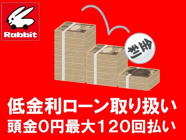 ジープ・ラングラーアンリミテッド サハラ　リフトＵＰ／Ｒ１７ＡＷエクストリームＪ／ＢＦグッドリッチ／ジャオスＢＡＴＴＬＥＺマフラー／テラフレックス／レッドシートカバー／前面衝突警報／レーダークルーズ／純正８．４インチフルセグナビ／バックトレイ（60枚目）