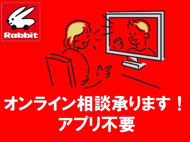 ジープ・ラングラーアンリミテッド サハラ　リフトＵＰ／Ｒ１７ＡＷエクストリームＪ／ＢＦグッドリッチ／ジャオスＢＡＴＴＬＥＺマフラー／テラフレックス／レッドシートカバー／前面衝突警報／レーダークルーズ／純正８．４インチフルセグナビ／バックトレイ（61枚目）