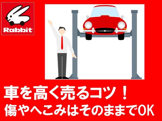 ジープ・ラングラーアンリミテッド サハラ　リフトＵＰ／Ｒ１７ＡＷエクストリームＪ／ＢＦグッドリッチ／ジャオスＢＡＴＴＬＥＺマフラー／テラフレックス／レッドシートカバー／前面衝突警報／レーダークルーズ／純正８．４インチフルセグナビ／バックトレイ（66枚目）
