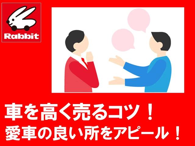 ジープ・ラングラーアンリミテッド サハラ　リフトＵＰ／Ｒ１７ＡＷエクストリームＪ／ＢＦグッドリッチ／ジャオスＢＡＴＴＬＥＺマフラー／テラフレックス／レッドシートカバー／前面衝突警報／レーダークルーズ／純正８．４インチフルセグナビ／バックトレイ（67枚目）