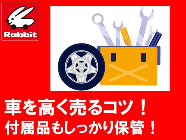 ジープ・ラングラーアンリミテッド サハラ　リフトＵＰ／Ｒ１７ＡＷエクストリームＪ／ＢＦグッドリッチ／ジャオスＢＡＴＴＬＥＺマフラー／テラフレックス／レッドシートカバー／前面衝突警報／レーダークルーズ／純正８．４インチフルセグナビ／バックトレイ（68枚目）