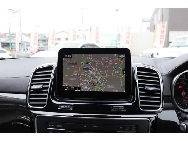 ＧＬＥ ＧＬＥ３５０ｄ　４マチックスポーツ　車検整備付き／パノラマＳＲ／純正ＨＤＤナビＴＶ／純正Ｒ２０ＡＷ／ハーマンカードン／黒ナッパ革スポーツシート／全席シートヒーター／アンビエントライト／電動チルト／ソナー／３６０°カメラ／衝突軽減／ＥＴＣ（7枚目）