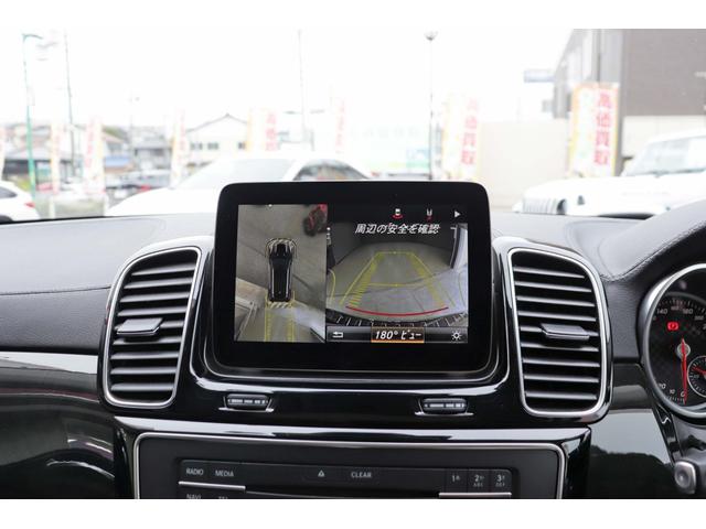 ＧＬＥ ＧＬＥ３５０ｄ　４マチックスポーツ　車検整備付き／パノラマＳＲ／純正ＨＤＤナビＴＶ／純正Ｒ２０ＡＷ／ハーマンカードン／黒ナッパ革スポーツシート／全席シートヒーター／アンビエントライト／電動チルト／ソナー／３６０°カメラ／衝突軽減／ＥＴＣ（8枚目）