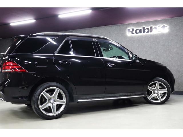 ＧＬＥ ＧＬＥ３５０ｄ　４マチックスポーツ　車検整備付き／パノラマＳＲ／純正ＨＤＤナビＴＶ／純正Ｒ２０ＡＷ／ハーマンカードン／黒ナッパ革スポーツシート／全席シートヒーター／アンビエントライト／電動チルト／ソナー／３６０°カメラ／衝突軽減／ＥＴＣ（15枚目）