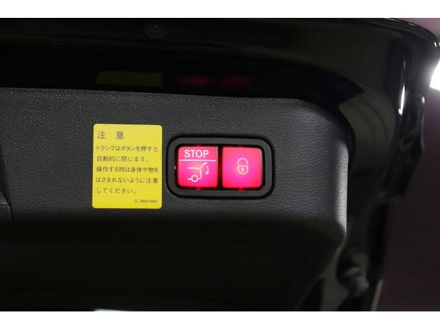 ＧＬＥ ＧＬＥ３５０ｄ　４マチックスポーツ　車検整備付き／パノラマＳＲ／純正ＨＤＤナビＴＶ／純正Ｒ２０ＡＷ／ハーマンカードン／黒ナッパ革スポーツシート／全席シートヒーター／アンビエントライト／電動チルト／ソナー／３６０°カメラ／衝突軽減／ＥＴＣ（22枚目）