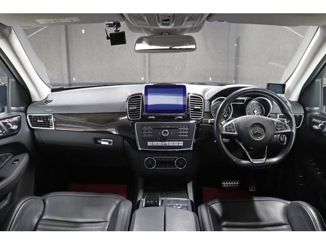 ＧＬＥ ＧＬＥ３５０ｄ　４マチックスポーツ　車検整備付き／パノラマＳＲ／純正ＨＤＤナビＴＶ／純正Ｒ２０ＡＷ／ハーマンカードン／黒ナッパ革スポーツシート／全席シートヒーター／アンビエントライト／電動チルト／ソナー／３６０°カメラ／衝突軽減／ＥＴＣ（24枚目）