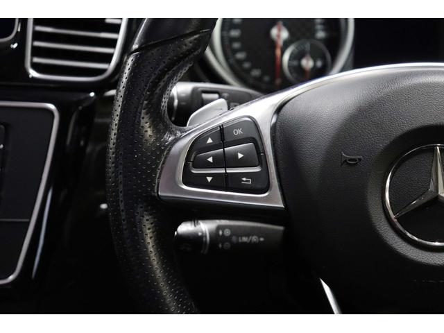 ＧＬＥ ＧＬＥ３５０ｄ　４マチックスポーツ　車検整備付き／パノラマＳＲ／純正ＨＤＤナビＴＶ／純正Ｒ２０ＡＷ／ハーマンカードン／黒ナッパ革スポーツシート／全席シートヒーター／アンビエントライト／電動チルト／ソナー／３６０°カメラ／衝突軽減／ＥＴＣ（27枚目）