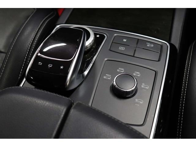 ＧＬＥ ＧＬＥ３５０ｄ　４マチックスポーツ　車検整備付き／パノラマＳＲ／純正ＨＤＤナビＴＶ／純正Ｒ２０ＡＷ／ハーマンカードン／黒ナッパ革スポーツシート／全席シートヒーター／アンビエントライト／電動チルト／ソナー／３６０°カメラ／衝突軽減／ＥＴＣ（30枚目）