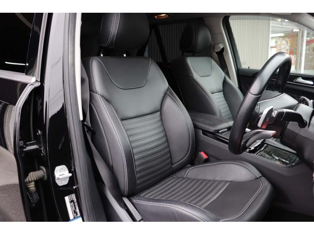 ＧＬＥ ＧＬＥ３５０ｄ　４マチックスポーツ　車検整備付き／パノラマＳＲ／純正ＨＤＤナビＴＶ／純正Ｒ２０ＡＷ／ハーマンカードン／黒ナッパ革スポーツシート／全席シートヒーター／アンビエントライト／電動チルト／ソナー／３６０°カメラ／衝突軽減／ＥＴＣ（32枚目）
