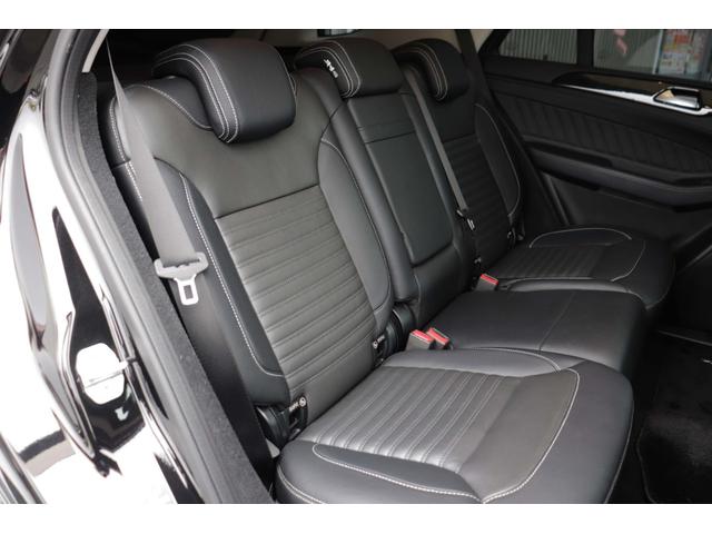 ＧＬＥ ＧＬＥ３５０ｄ　４マチックスポーツ　車検整備付き／パノラマＳＲ／純正ＨＤＤナビＴＶ／純正Ｒ２０ＡＷ／ハーマンカードン／黒ナッパ革スポーツシート／全席シートヒーター／アンビエントライト／電動チルト／ソナー／３６０°カメラ／衝突軽減／ＥＴＣ（35枚目）