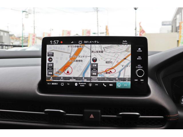 ZR-V e:HEV Z 1オーナー/本革/BOSEサウンド/ディスプレイナビTV/全周囲カメラ/Pバックドア/メモリー付Pシート/ホンダセンシグ/AndroidAuto/AppleCarPlay/シートヒーター/ETC2.0(7枚目)
