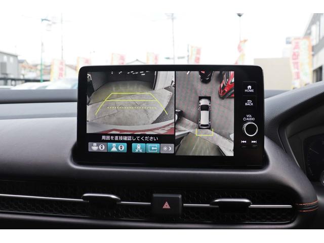 ZR-V e:HEV Z 1オーナー/本革/BOSEサウンド/ディスプレイナビTV/全周囲カメラ/Pバックドア/メモリー付Pシート/ホンダセンシグ/AndroidAuto/AppleCarPlay/シートヒーター/ETC2.0(8枚目)
