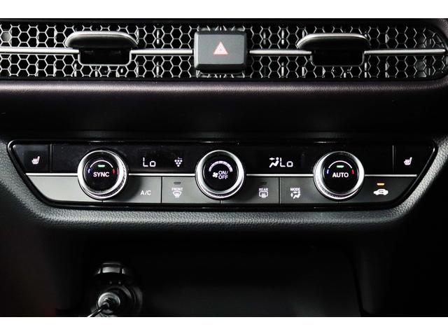 ZR-V e:HEV Z 1オーナー/本革/BOSEサウンド/ディスプレイナビTV/全周囲カメラ/Pバックドア/メモリー付Pシート/ホンダセンシグ/AndroidAuto/AppleCarPlay/シートヒーター/ETC2.0(34枚目)