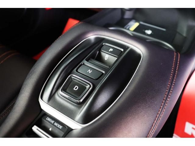 ZR-V e:HEV Z 1オーナー/本革/BOSEサウンド/ディスプレイナビTV/全周囲カメラ/Pバックドア/メモリー付Pシート/ホンダセンシグ/AndroidAuto/AppleCarPlay/シートヒーター/ETC2.0(35枚目)