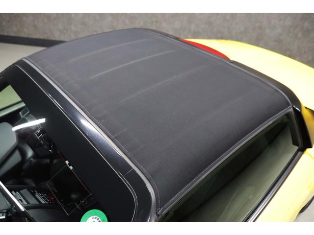S660 α 修復歴なし/走行1.5万キロ/禁煙/黒幌/純正黒銀15AW/黒革コンビシート/LEDヘッド/クルーズコントロール/7型オンダッシュナビTV/Bカメラ/スマートキー/スーパーキャット/ETC/横滑り防止(8枚目)