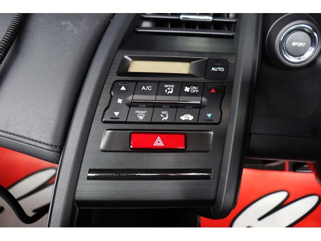 S660 α 修復歴なし/走行1.5万キロ/禁煙/黒幌/純正黒銀15AW/黒革コンビシート/LEDヘッド/クルーズコントロール/7型オンダッシュナビTV/Bカメラ/スマートキー/スーパーキャット/ETC/横滑り防止(29枚目)