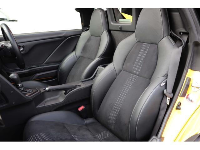 S660 α 修復歴なし/走行1.5万キロ/禁煙/黒幌/純正黒銀15AW/黒革コンビシート/LEDヘッド/クルーズコントロール/7型オンダッシュナビTV/Bカメラ/スマートキー/スーパーキャット/ETC/横滑り防止(31枚目)