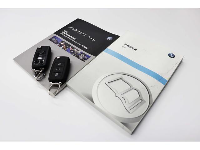 ポロ TSIコンフォートライン 禁煙車 修復歴無 ターボ/MTモード付き 純正SDナビ フルセグTV Bluetooth/USB/ミュージックプレイヤー接続 ETC キーレスエントリー ABS ESC(4枚目)