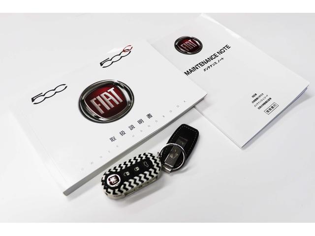 500 1.2 ドルチェ 530台限定車 社外ナビ&TV USBソケット ガラスルーフ アイドリングストップ MTモード付 HIDヘッド フロントフォグランプ 15インチ純正ホイール クルーズコントロール パーキングセンサー(4枚目)