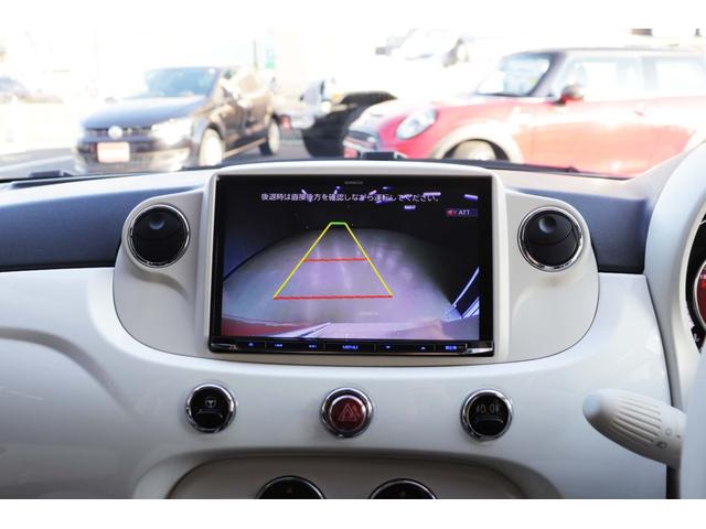 500 1.2 ドルチェ 530台限定車 社外ナビ&TV USBソケット ガラスルーフ アイドリングストップ MTモード付 HIDヘッド フロントフォグランプ 15インチ純正ホイール クルーズコントロール パーキングセンサー(8枚目)